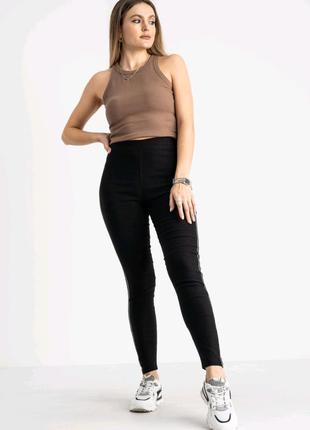 Джеггинсы женские