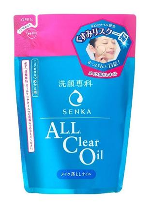 Гідрофільні очищаючий масло рефил shiseido senka all clear oil, 180 мл