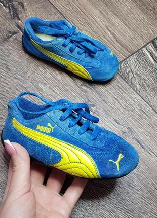 Кроссовки детские puma