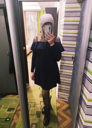 Сукню