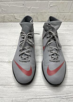 Копочки бампы nike mercurial