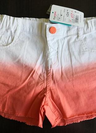 Котонові шорти