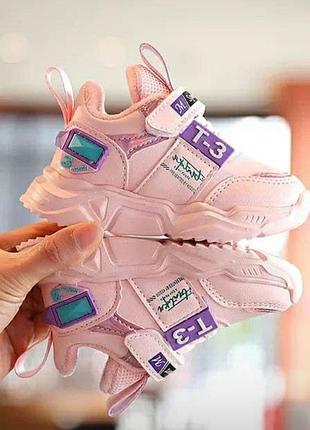 Кросовки на дівчинку