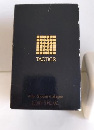 Shiseido "tactics"-edc 150ml 2