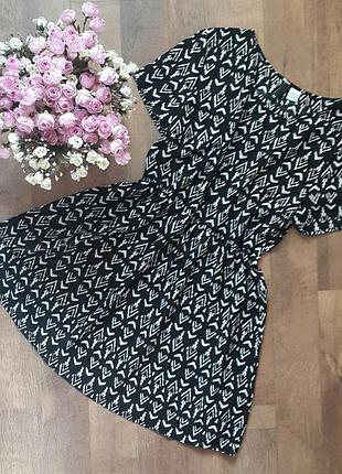 Большой выбор стильных вещей. клевое платье