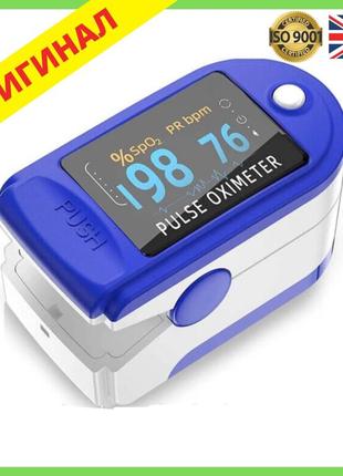 Пульсоксиметр датчик для вимірювання кисню в крові пульсу на палець дітей