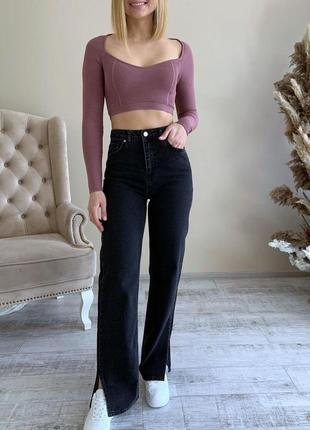 Джинси кльош ,палаццо,труби тренд сезона