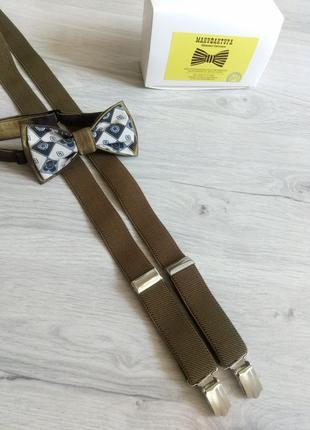 Підтяжки кольору хакі. дитячі та підліткові підтяжки.