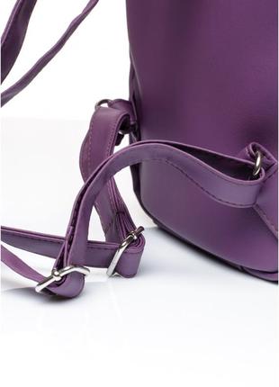Женский рюкзак фиолетовый7 фото