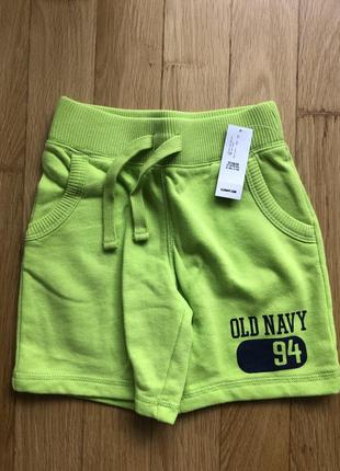 Шорти old navy 2t