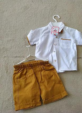 Костюм літній для хлопчика, рубашка та шорти набір, детский летний костюм для мальчика