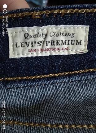 Штани жіночі джинси "levi's" "big e" велика е на табі10 фото