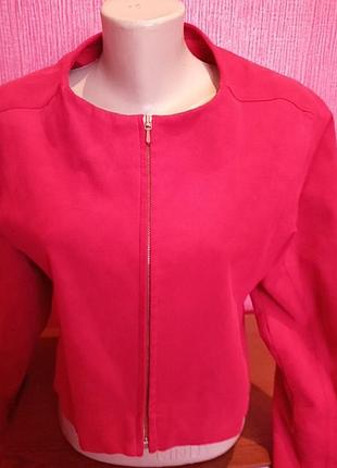 Курточка під замш