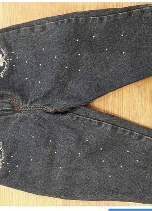 Штани 3