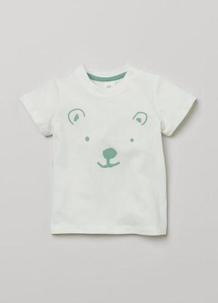 Футболочка h&m 🔥під замовлення🔥розміри на малюків теж доступні🥰