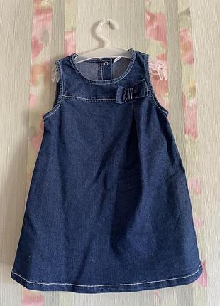 Джинсовий сарафан