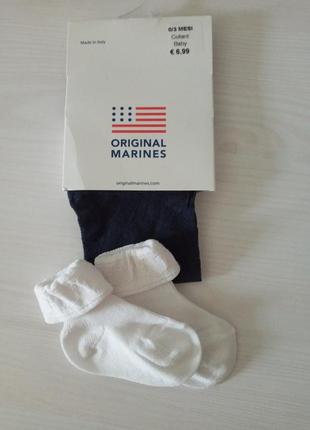 Колготки сетчатые для фотосессии 0-3 мес. + носочки., original marines, италия.