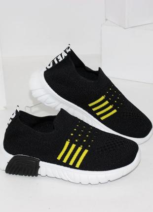 Чорні текстильні кросівки для хлопчиків ga7-1