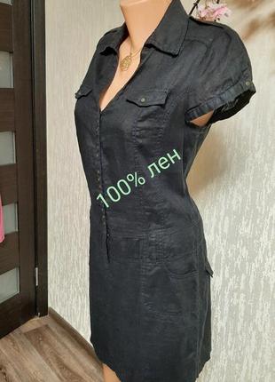 Платье рубашка 100 % лен miss poem🍀1 фото