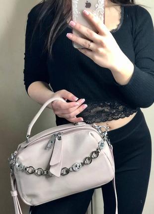 Сумка женская
