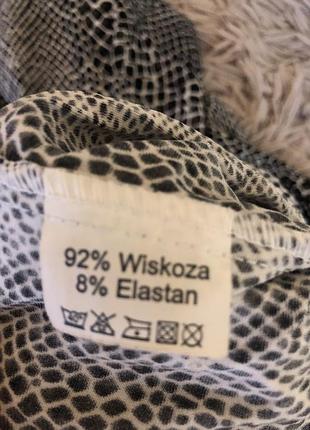 Свитер кофта батал блузка нарядная 9