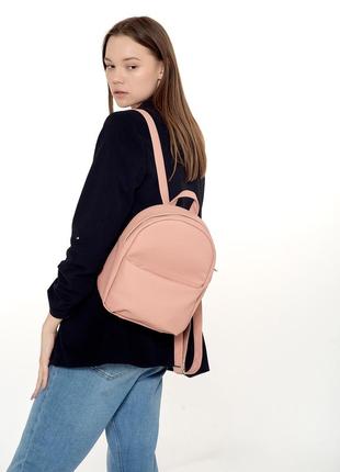 Брендовый вместительный городской розовый рюкзак для девушки, тренд весны