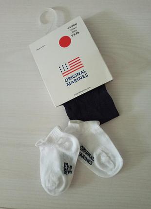 Сітчасті Колготки для фотосесії 0-3 міс. + носочки 3-6 міс., original marines, італія.