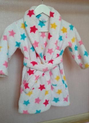 Халат махровий