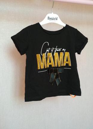 Футболка мама