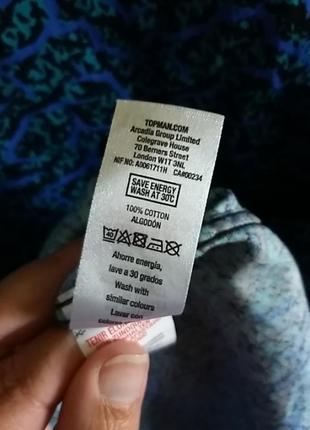 Сорочка topman premium 5