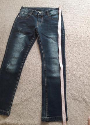 Джинси