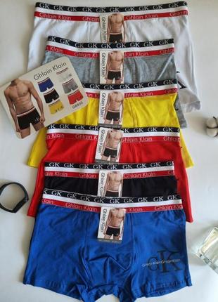 Трусы боксеры мужские хлопковые яркие цветные на широкой резинке под бренд3 фото