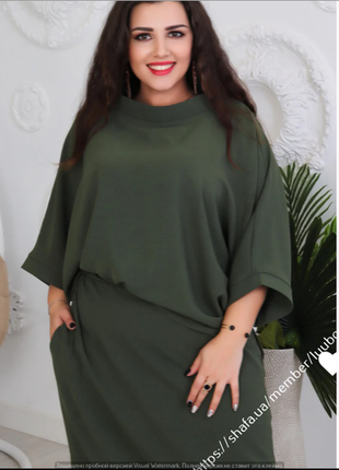 💜спідничний костюм батальних розмірів, з довгою спідницею💜50-52,54-56,58-604 фото