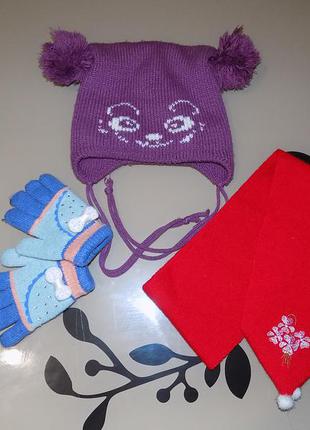 Комплект вещей, шапка зимняя, перчатки зимние, шарф, на 5-6 лет