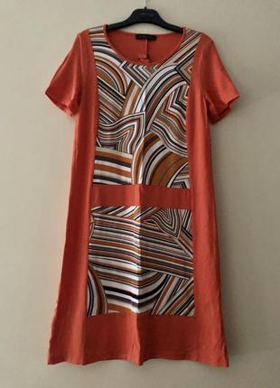 Платье летнее.