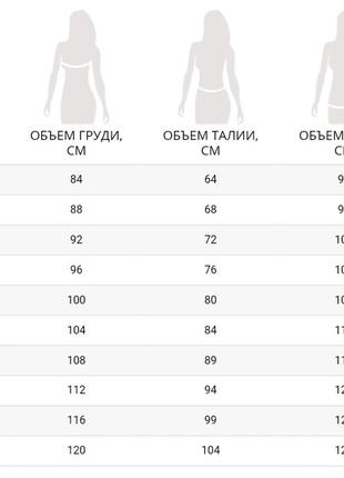 Куртка к-63 хамелеон бордо4 фото