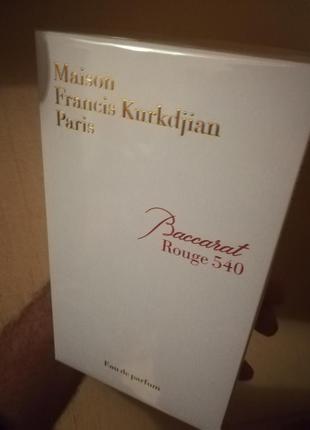 Maison francis kurkdjian baccarat rouge 540 70мл