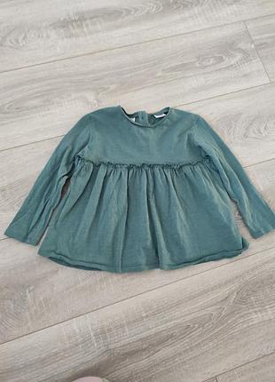 Супер кофта zara