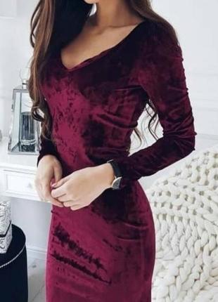 Бархатна сукня бордо
