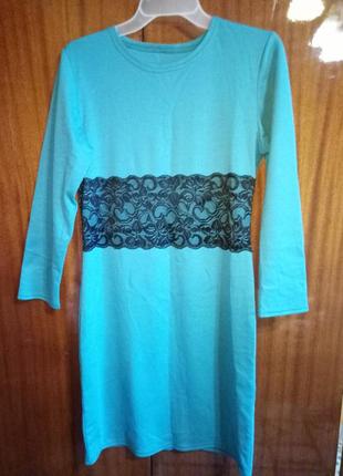 Гарне плаття