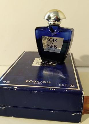 Bourjois soir de paris -parfum 15ml vintage — цена 2400 грн в