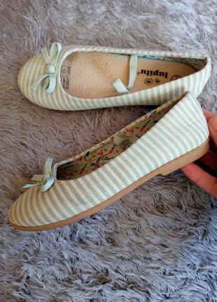 Балетки, балєтки