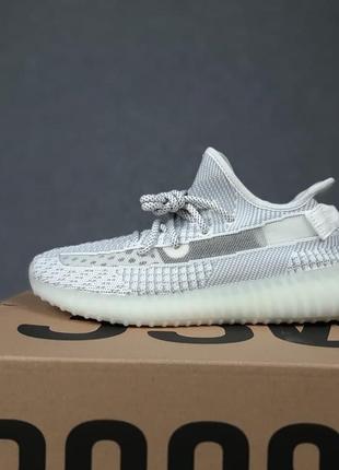 Кросівки чоловічі adidas yeezy boost 350 сірі / кросівки чоловічі адідас адідас кроси