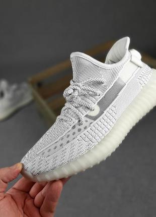 Кросівки чоловічі adidas yeezy boost 350 сірі / кросівки чоловічі адідас адідас кроси9 фото