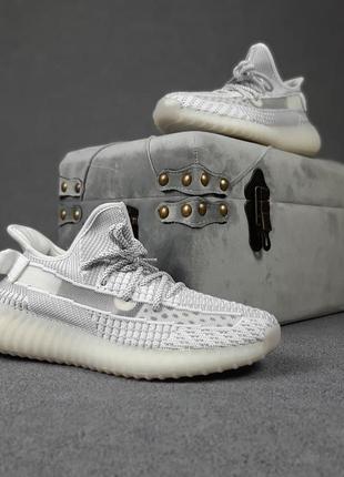 Кросівки чоловічі adidas yeezy boost 350 сірі / кросівки чоловічі адідас адідас кроси3 фото