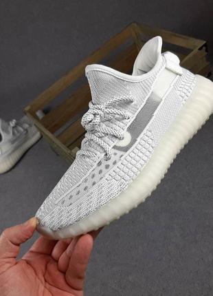 Кросівки чоловічі adidas yeezy boost 350 сірі / кросівки чоловічі адідас адідас кроси6 фото