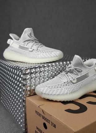 Кросівки чоловічі adidas yeezy boost 350 сірі / кросівки чоловічі адідас адідас кроси4 фото