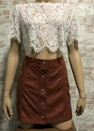 Замшевая юбка