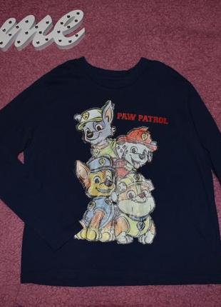 Лонгслив кофта