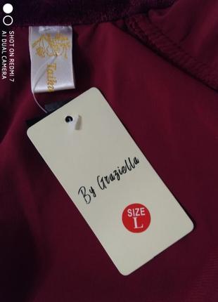 Ctraziella. винтажное платье бархат, китайский стиль.